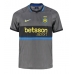 Inter Milan Curtis Jones #21 Rezervni Dres 2026-27 Kratak Rukav
